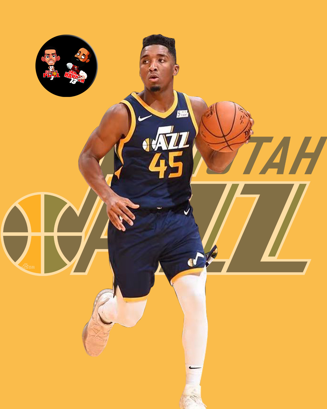 分歧焦点 分歧焦点