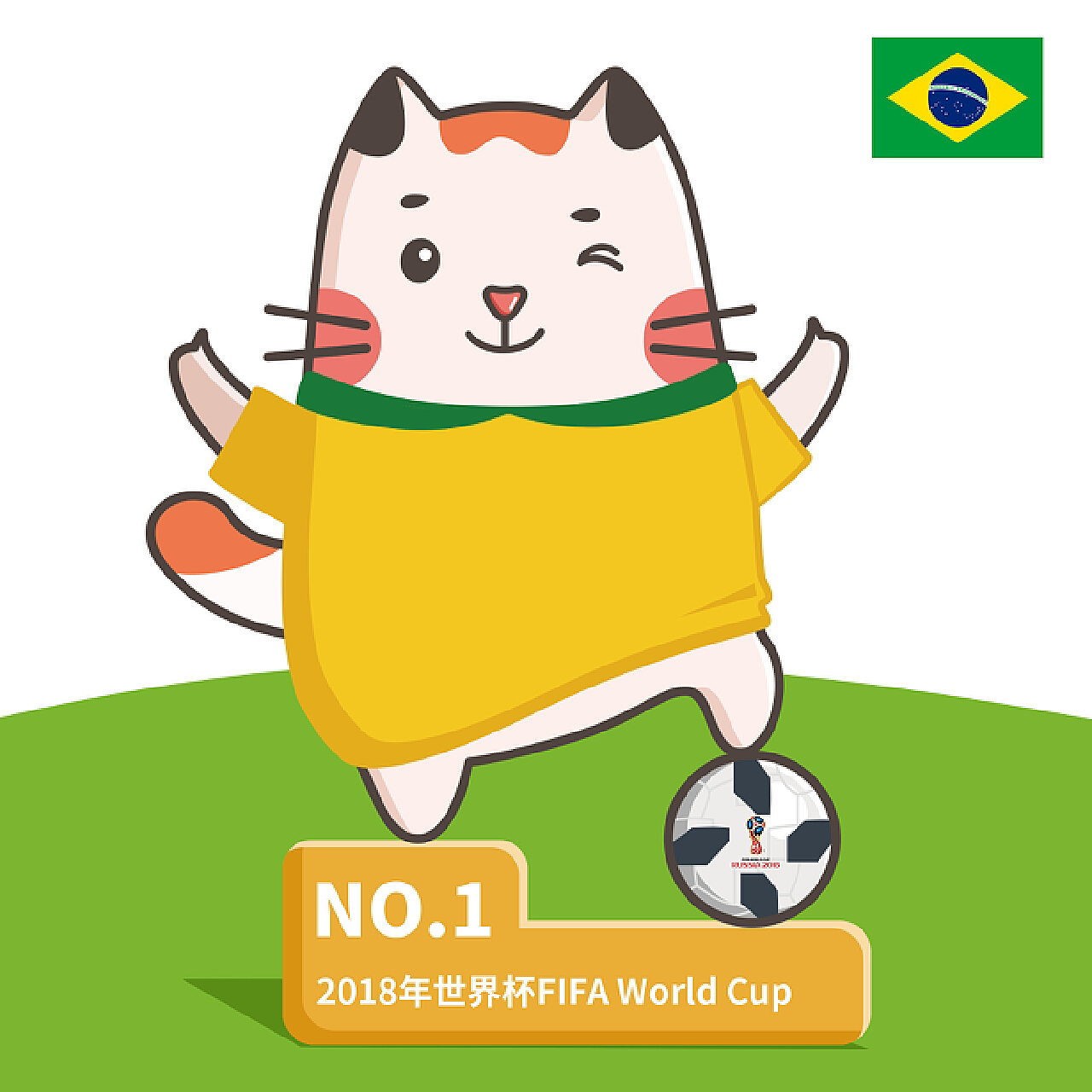 线统治力 线统治力